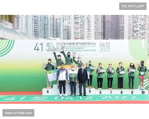 澳门结合赛事推广体育旅游新业态