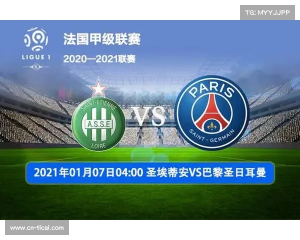 法甲第18轮参考历史数据,特定赛果模式发生概率为4.5% 法甲第18轮参考历史数据,特定赛果模式发生概率为4.5%